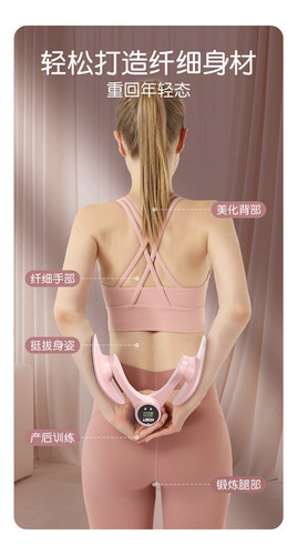 Entrenador Músculos Del Suelo Pélvico Para Adelgazar Piernas Color Rosa