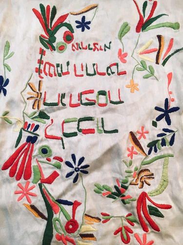 Bolso Para Pesaj Pascua Judía Matzot Afikoman C24