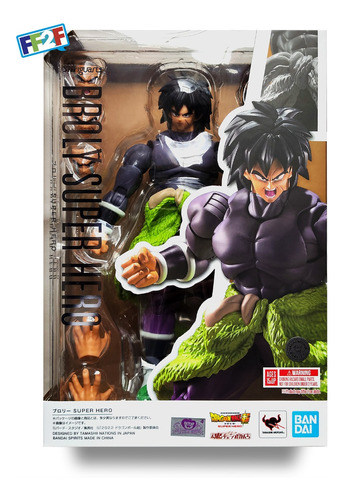 Broly Figuarts Super Hero Bandai