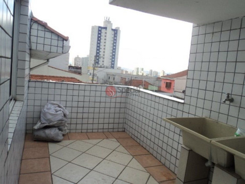 Loja Para Locação No Tatuapé, São Paulo - Af2207