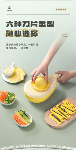 Cortador De Verduras Multiusos, Seguridad Eficiente