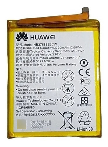 Bateria Huawei P9 P9lite P10lite P20 Original Nueva Gtia