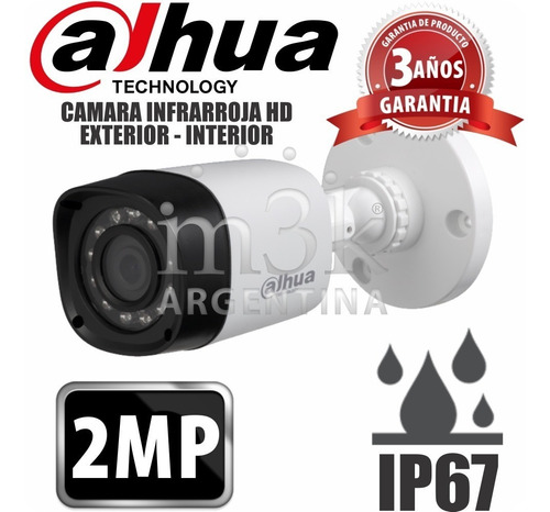 Kit Seguridad Dahua Full Hd Dvr 8 + Disco 1 Tb Instalado + 8 Camaras 2mp 1080p Exterior Infrarrojas + Ip M3k