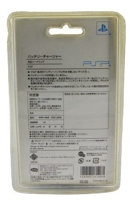 Cargador Sony Original Para Psp 1000 2000 3000. Nuevo