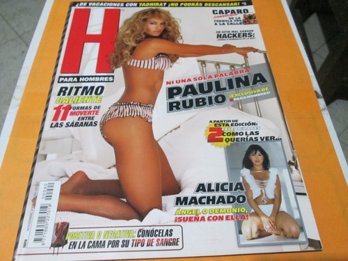 Paulina Rubio, Revista H No. 90, Año 2006