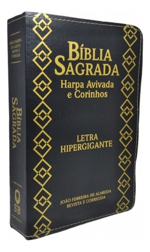Bíblia Sagrada Pentecostal Lt Hipergigante Harpa Coros Almeida Índice Lateral