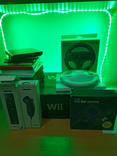 Nintendo Wii+ Consola Sup