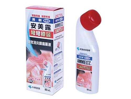 Kobayashi - Nueva Ammeltz - Olor Menos 80ml