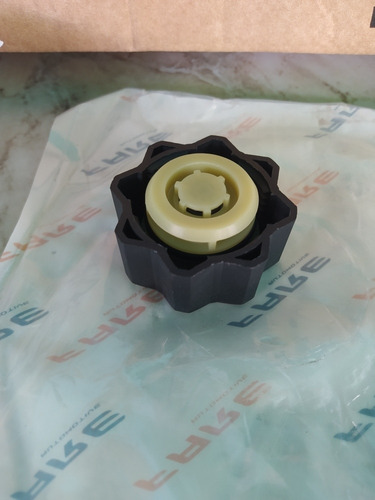 Tapa Deposito Refrigerante Peugeot 206/207/307/408 /partner