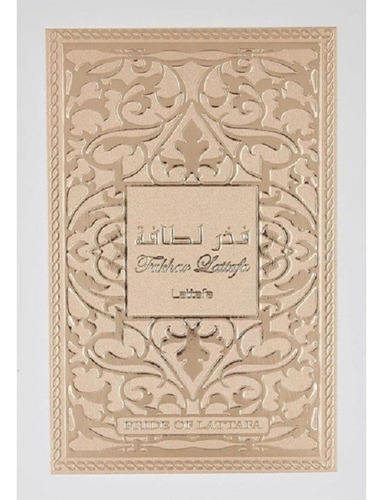 Perfume Lattafa Fakhar Rose EDP 100 ml