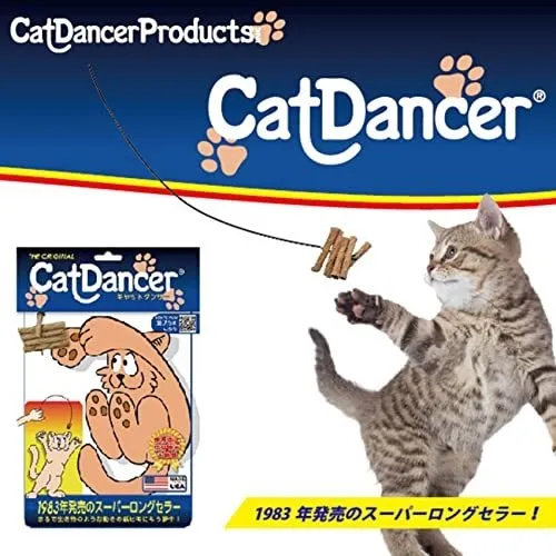 Cat dancer 101 sale