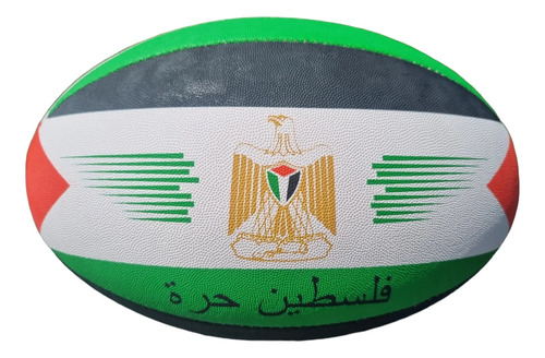 Balón De Rugby Palestina
