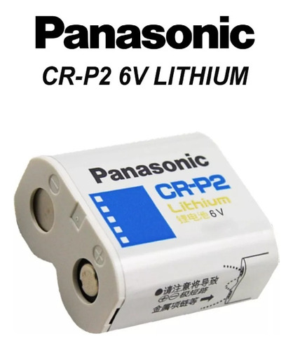 Panasonic Cr-p2 Cr P2 6v Para Cámaras