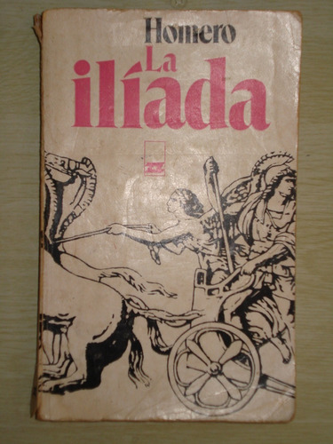 La Ilíada - Homero, 1976, Zig - Zag.