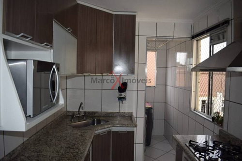 Apartamento Em Condomínio Padrão Para Venda No Bairro Jardim Danfer, 2 Dorm, 1 Vagas, 46,00 M - 969
