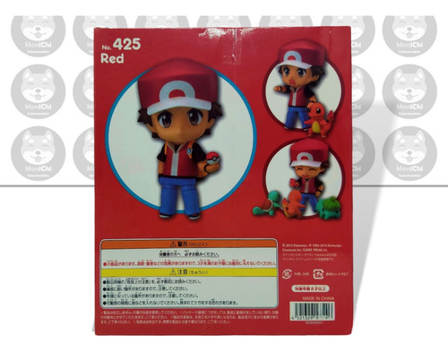 Pokemon 425 Charmander Bulbasaur Squirtle Nendoroid Figura (Usado)