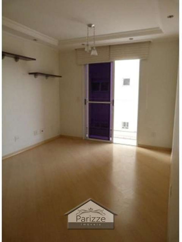 Apartamento Vila Aurora* - 1366-1
