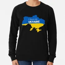 Comprar Buzo Estoy Con Ucrania Apoyo A Ucrania Y Ucrania Calidad Pre