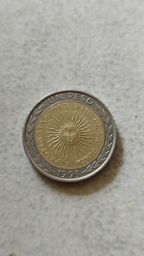 Moneda Argentina 1 Peso Año 1995. Error De Impresión.