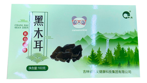 Especiaria Fungo Preto Orelha De Pau Chang Bai Shan 160g