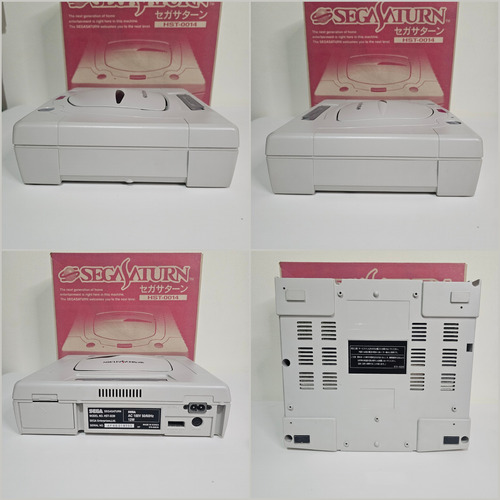 Sega Saturn Model 2 Hst-0014 Ntsc-j - Completa En Caja Blanco (Usado)