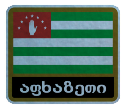 Parche Felpa Para Coser 7cm Set X4 Bandera Abjasia Abjasia-02 Abjasia-02