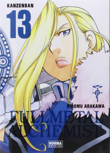 Fullmetal Alchemist Kanzenban No. 13