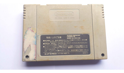 Final Fight 2 Super Famicom Original (Usado)