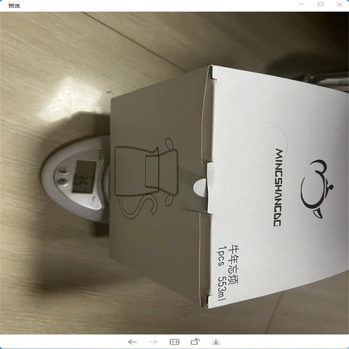 Nuevo Jarra De Agua De Vidrio De Vaca Con Vaso De Vidrio,