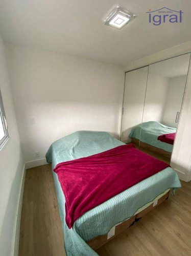 Imagem 14 de 21 de Apartamento À Venda, 75 M² Por R$ 535.000,00 - Saúde - São Paulo/sp - Ap1360