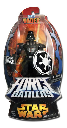 Darth Vader Force Battlers 2005
