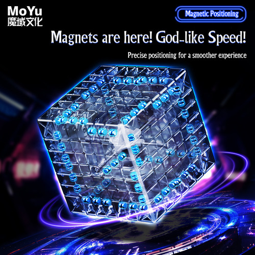 Moyu Meilong 7m V2 Professional Magnetic Speed Cube 7x7x7