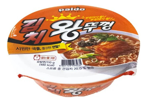 Ramen Coreano Paldo King Ttukkeong Kimchi 110gr Tazon