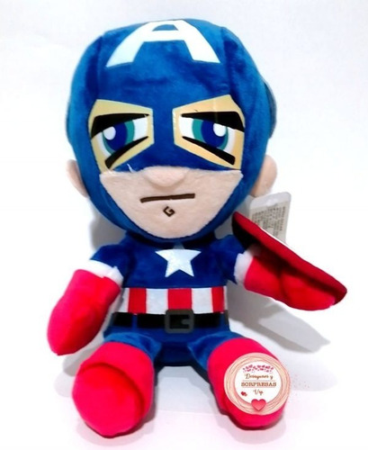 Muñeco Peluche Capitan America 30cm Full Soft