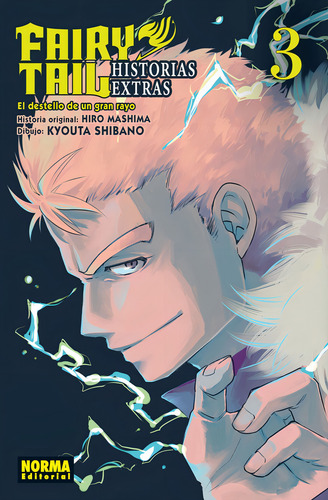 Fairy Tail Historias Extras 3, De Mashima, Hiro. Editorial Norma Editorial, S.a., Tapa Blanda En Español
