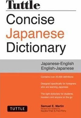 Tuttle Concise Japanese Dictionary - Samuel E. Martin (pa...