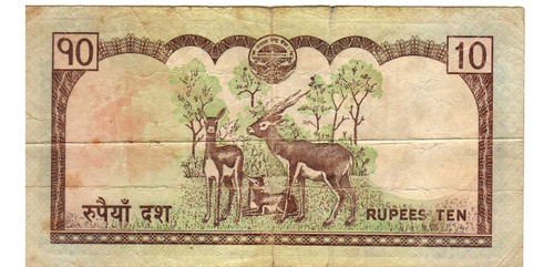 Billete 10 Rupees Nepal 2012 