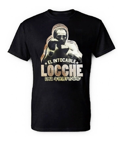 Remera Nicolino Locche Mod 2 Oro/ama El Campeon