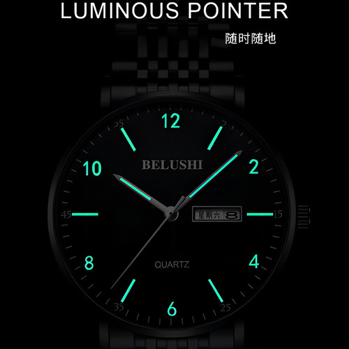 Reloj De Cuarzo Belushi Business Con Calendario Luminoso Color del fondo Negro/Blanco