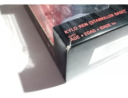 Star Wars Black Series Kylo Ren Starkiller Base 2015 #1 (Usado)