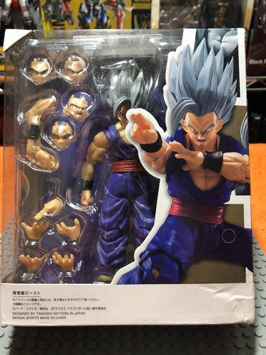 Dragon Ball Son Gohan Beast (Usado)