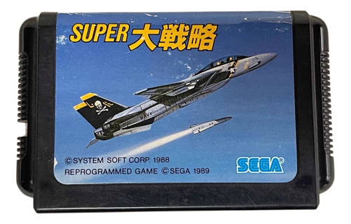 Super Daisenryaku - Sega Mega Drive Original Japan Usad Raro