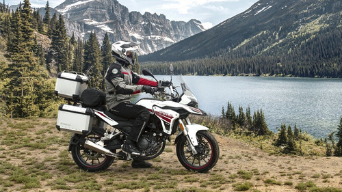 Imagen 25 de 25 de Benelli Trk 251 Abs - Mejor Contado - Ahora 12 Y 18 - F