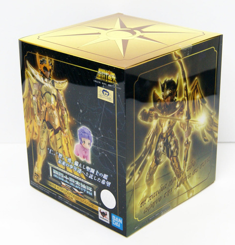 Imagem 5 de 5 de Figura Aiolos De Sagitário Saint Seiya Cloth Myth Ex Bandai