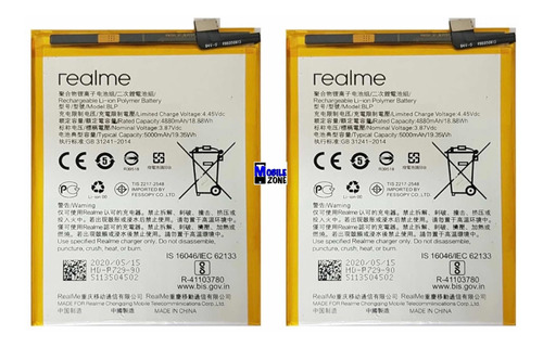 Imagen 1 de 1 de Batería Pila Realme C11 Certificada