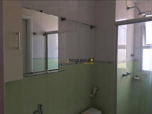 Imagem 6 de 21 de Apartamento Com 2 Dormitórios À Venda, 48 M² - Jardim Marajoara - São Paulo/sp - Ap5000