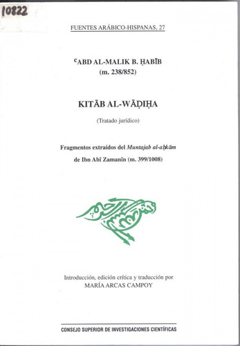 Kitab Al-wadiha (tratado Juridico)