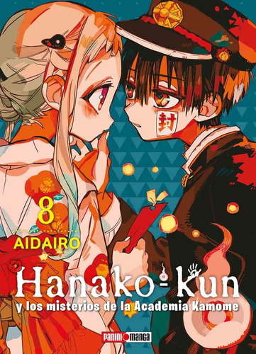 Manga, Hanako Kun Vol. 8 - Aidairo / Panini