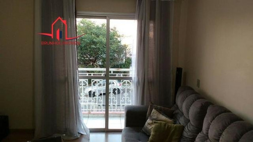 Apartamento A Venda No Bairro Jardim Planalto Em Jundiaí - - 3232-1