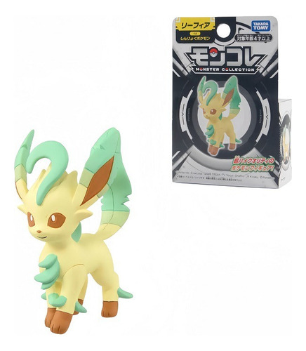 Figura De Acción Charizard, Modelo Anime, Juguete De Regalo,